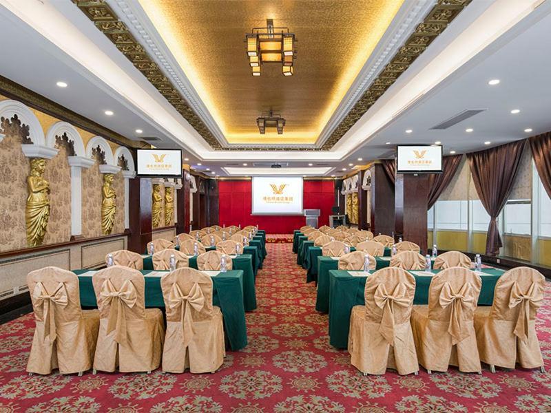 Vienna Hotel - Shenzhen Minzhi Branch Dış mekan fotoğraf