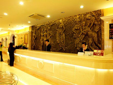Vienna Hotel - Shenzhen Minzhi Branch İç mekan fotoğraf